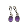 Zawieszka srebrna z małym, owalnym Ametystem