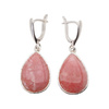 Kolczyki z Rodochrozytem w srebrze