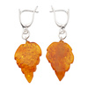 Kolczyki - koniakowy Bursztyn rzeźbione liście i srebro