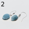 Kolczyki - Larimar owalny w srebrze