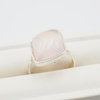 Pierścionek z Kwarcem Różowym w srebrze.