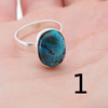 Pierścionek regulowany - Chryzokola owalna w srebrze